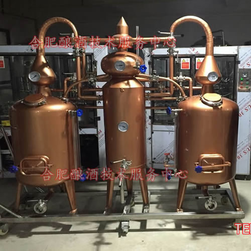 夏朗德蒸餾器 蒸酒設備 釀酒設備